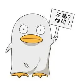 路漫漫动漫用户头像